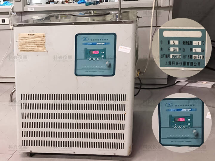 上?？婆d儀器與某師范大學(xué)合作九年現(xiàn)場